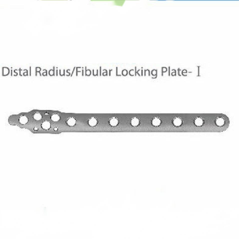 Distal Radius/Fibular Locking Plate-I